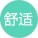 美腚日B