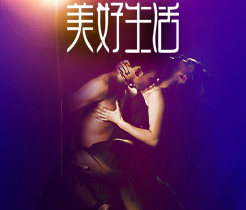 肥肥女一区三区